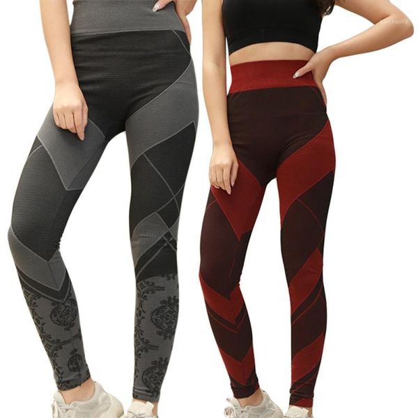 yoga outfits 2021 fitness pants women's high waist stretch skinny running track quick-dry breathable 1, White;red
yoga outfits 2021 fitness pants women's high waist stretch skinny running track quick-dry breathable 1, White;red