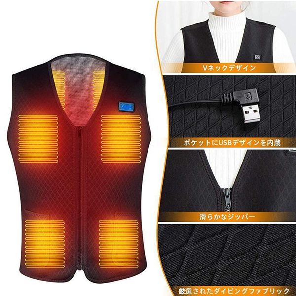 outdoor t-shirts winter 9 areas heated vest jacket usb electrically sleeveless fishing hunting waistcoat hiking vest1, Gray;blue
outdoor t-shirts winter 9 areas heated vest jacket usb electrically sleeveless fishing hunting waistcoat hiking vest1, Gray;blue