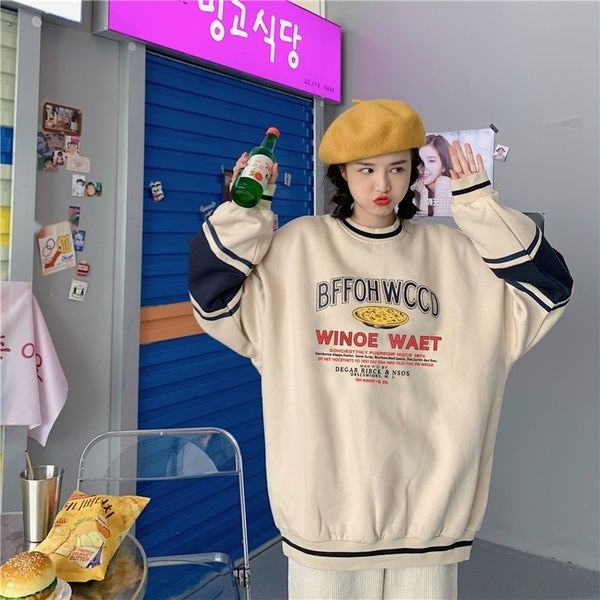 ndloy american early autumn 2020 new long-sleeved sweater pullover women's loose korean style bfstyle antique coat pullover pliwd, Black
ndloy american early autumn 2020 new long-sleeved sweater pullover women's loose korean style bfstyle antique coat pullover pliwd, Black