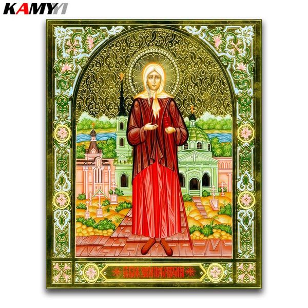 full square diamond embroidery cross stitch religion diy diamond painting church full round mosaic holy mother
full square diamond embroidery cross stitch religion diy diamond painting church full round mosaic holy mother