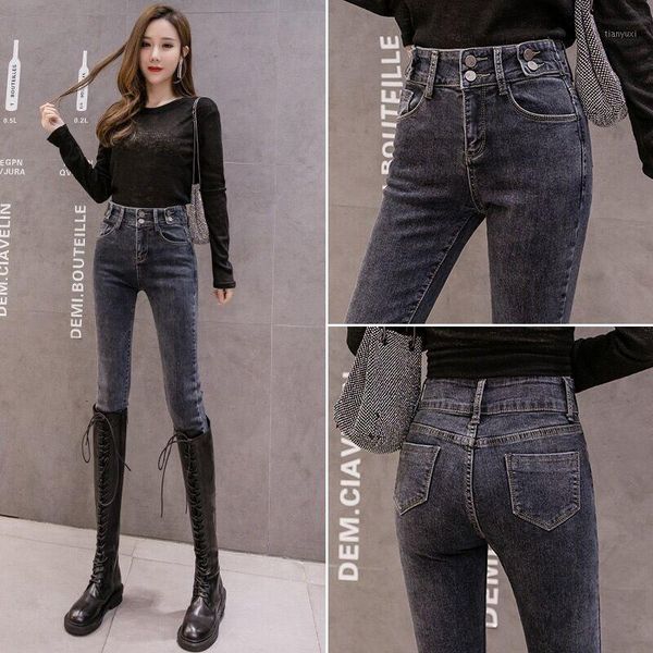 high waist women jeans high waisted jeans waisted skinny boyfriend for women slim ankle-length pants1, Blue
high waist women jeans high waisted jeans waisted skinny boyfriend for women slim ankle-length pants1, Blue