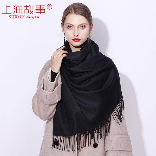 vipautumn dual purpose, spring scarf wear cape, women and shawl men imitation black cashmere winter versatile thin neckwear mvp, Blue;gray
vipautumn dual purpose, spring scarf wear cape, women and shawl men imitation black cashmere winter versatile thin neckwear mvp, Blue;gray