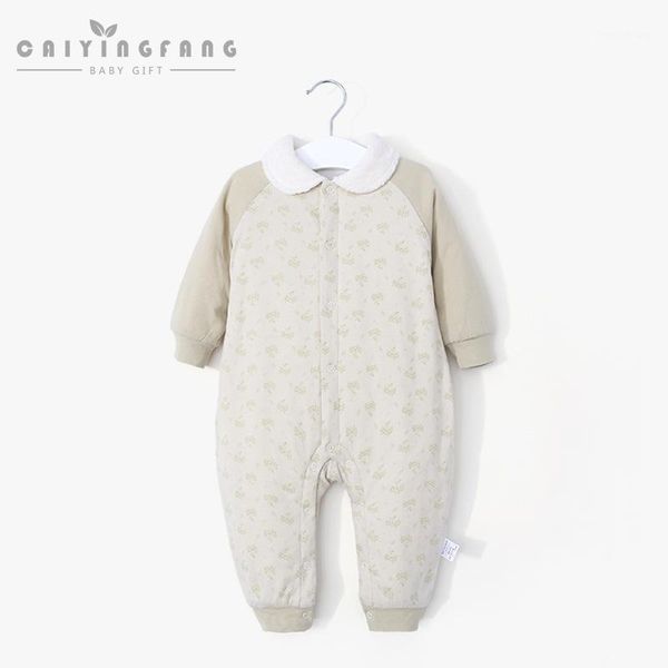 baby onesie cotton coat spring, autumn and winter boy baby romper children's cotton wear newborns nursing service 0-1-year-old1, Blue
baby onesie cotton coat spring, autumn and winter boy baby romper children's cotton wear newborns nursing service 0-1-year-old1, Blue