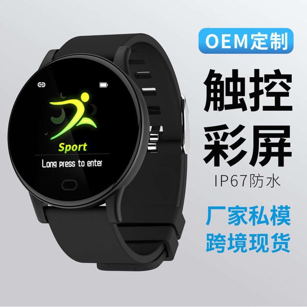 waterproof exercise bracelet heart rate and blood prsure health monitoring intelligent reminder multi function bluetooth smartjk
waterproof exercise bracelet heart rate and blood prsure health monitoring intelligent reminder multi function bluetooth smartjk