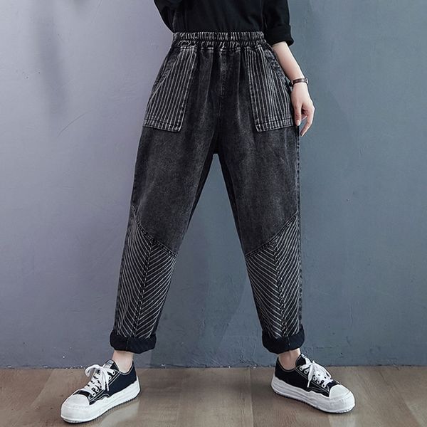 autumn winter new arts style women elastic waist loose vintage jeans stripe pocket casual denim harem pants plus size 210202, Blue
autumn winter new arts style women elastic waist loose vintage jeans stripe pocket casual denim harem pants plus size 210202, Blue