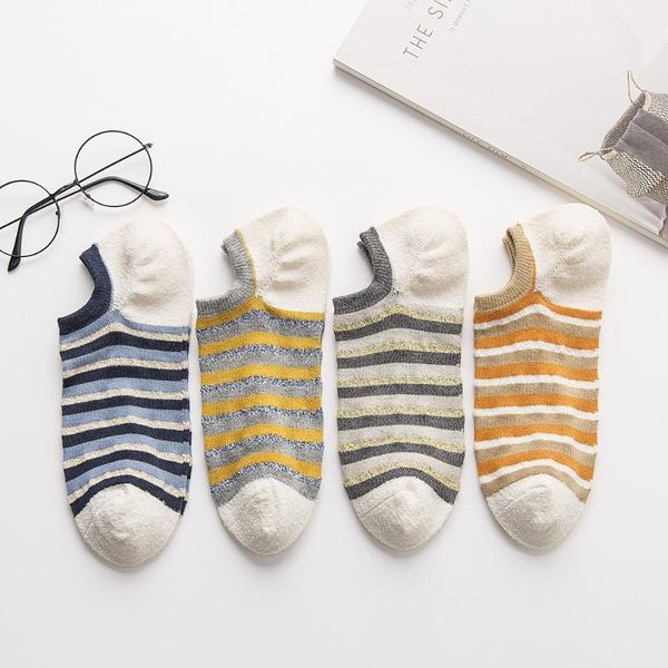 boat socks men's circle yarn striped jacquard breathable four seasons men socks japanese simple college style1, Black
boat socks men's circle yarn striped jacquard breathable four seasons men socks japanese simple college style1, Black