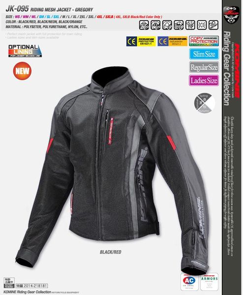 komine jk-095 riding motorbike motocross atv bike riding mesh summer jk095 jackets with protector
komine jk-095 riding motorbike motocross atv bike riding mesh summer jk095 jackets with protector