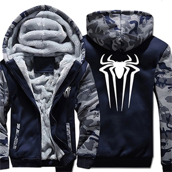 2021 new us size for mens spider design camouflage hoodie warm thicken jacket coat sweatshirts casual 17s4, Black
2021 new us size for mens spider design camouflage hoodie warm thicken jacket coat sweatshirts casual 17s4, Black