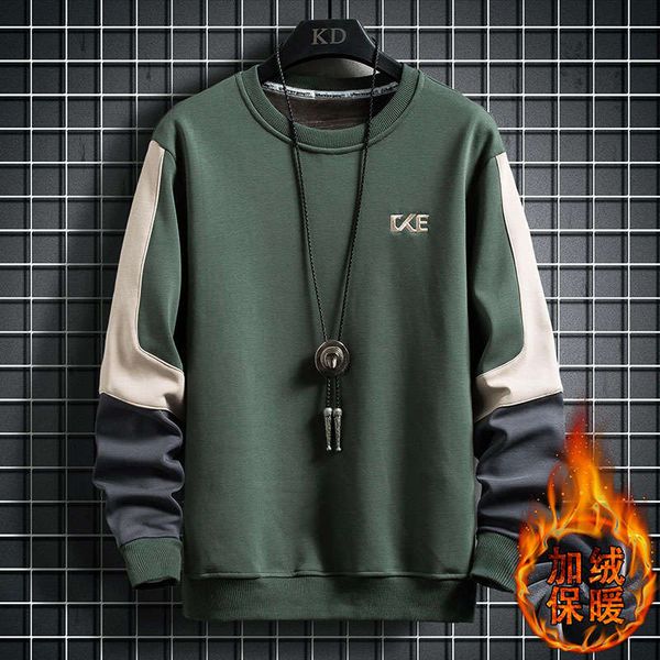 sweater men's autumn winter youth pure cotton plush thickened ins tide bottoming shirt long sleeve t-shirt with warm underneath, Black
sweater men's autumn winter youth pure cotton plush thickened ins tide bottoming shirt long sleeve t-shirt with warm underneath, Black