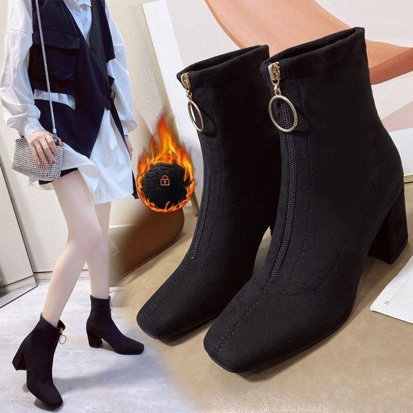 boots women new 2020 zipper female shoes round toe winter footwear low rubber rock ladies mid-calf mid calf autumn high1, Black
boots women new 2020 zipper female shoes round toe winter footwear low rubber rock ladies mid-calf mid calf autumn high1, Black