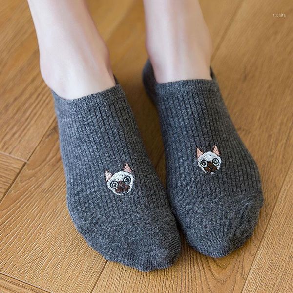 2 pairs non-slip invisible short-socks for women breathable ankle sock kawaii cotton deodorant invisible boat socks harajuku1, Black;white
2 pairs non-slip invisible short-socks for women breathable ankle sock kawaii cotton deodorant invisible boat socks harajuku1, Black;white