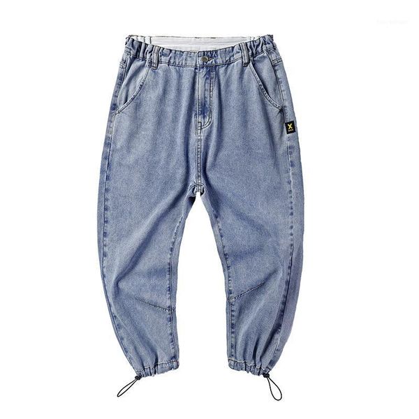men's jeans simple long young men summer loose brand pants large size fashion trend man1, Blue
men's jeans simple long young men summer loose brand pants large size fashion trend man1, Blue