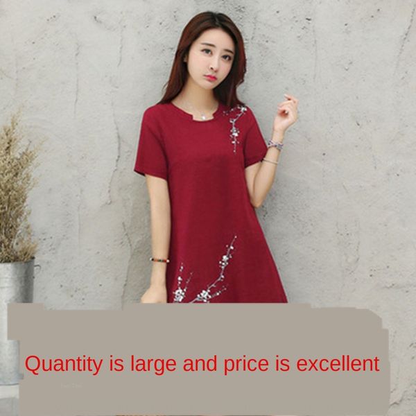 a- line dress selling cotton hemp dress women's summer 2019 large loose printed short sleeve middle aged mom a-line skirt ufrqb, Black;gray
a- line dress selling cotton hemp dress women's summer 2019 large loose printed short sleeve middle aged mom a-line skirt ufrqb, Black;gray