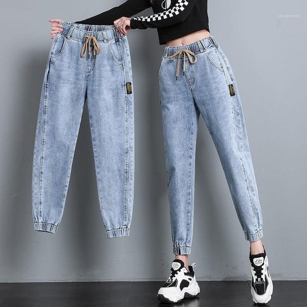 women's jeans women's spring autumn 2022 korean loose thin elastic waist nine-point harem pant female high-waist lace-up pants, Blue
women's jeans women's spring autumn 2022 korean loose thin elastic waist nine-point harem pant female high-waist lace-up pants, Blue