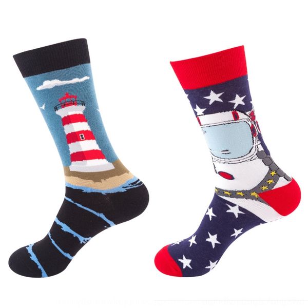 ci90l magic night jt81-85 men's trendy hip-hop autumn cwnvz and socks and winter zhongtong chaosuo stockings socks, Black
ci90l magic night jt81-85 men's trendy hip-hop autumn cwnvz and socks and winter zhongtong chaosuo stockings socks, Black