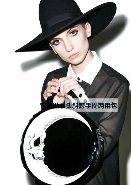 fashion style lady girl punk dark thunder flash printed gothic cross body moon messenger bag round handbag new
fashion style lady girl punk dark thunder flash printed gothic cross body moon messenger bag round handbag new