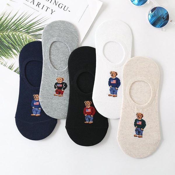 cartoon bear print socks business casual compression street men sock autumn winter warm sweat absorption black cotton crew socks
cartoon bear print socks business casual compression street men sock autumn winter warm sweat absorption black cotton crew socks