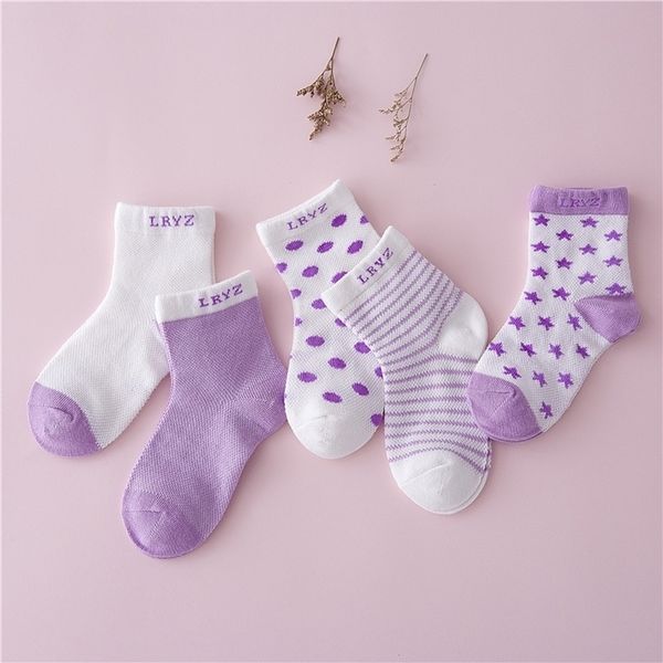 5 pair=10pc/lot summer mesh cotton dots plain stripes baby socks neonatal kids girls boys children socks for 0-6 year kids socks y201009, Pink;yellow
5 pair=10pc/lot summer mesh cotton dots plain stripes baby socks neonatal kids girls boys children socks for 0-6 year kids socks y201009, Pink;yellow