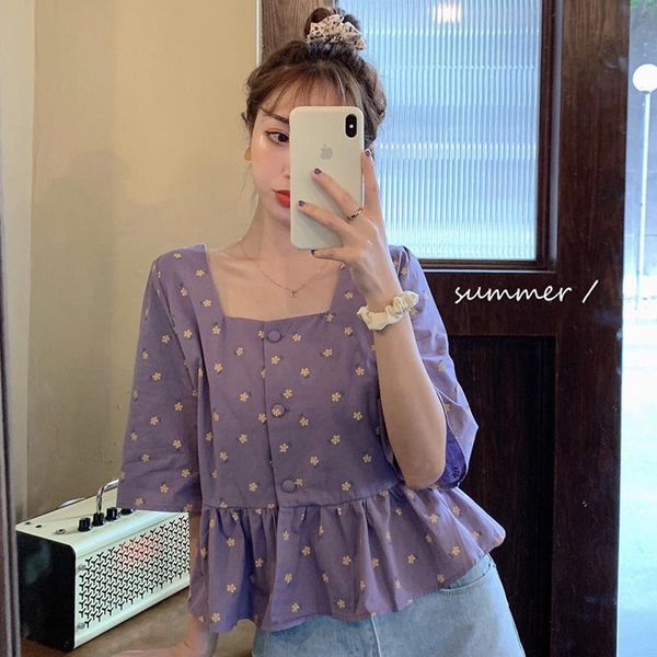 blouses женские летние печатные квадратный воротник короткие рукава свежие сладкие досуг шика свободные топы девушки все подпитываются корей, White;black
blouses женские летние печатные квадратный воротник короткие рукава свежие сладкие досуг шика свободные топы девушки все подпитываются корей, White;black