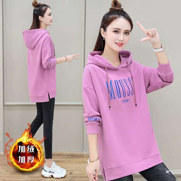 cashmere thickened sweater women's loose korean version 2020 new foreign style hoodie fashion trend in autumn and winter, Black
cashmere thickened sweater women's loose korean version 2020 new foreign style hoodie fashion trend in autumn and winter, Black