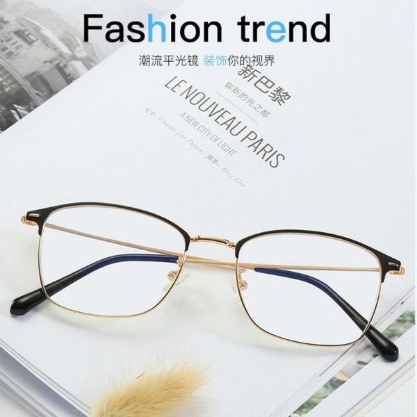 women men anti-blue light prescription optical eyeglasses pchromic glasses multifocal hyperopia computer glasses, White;black
women men anti-blue light prescription optical eyeglasses pchromic glasses multifocal hyperopia computer glasses, White;black