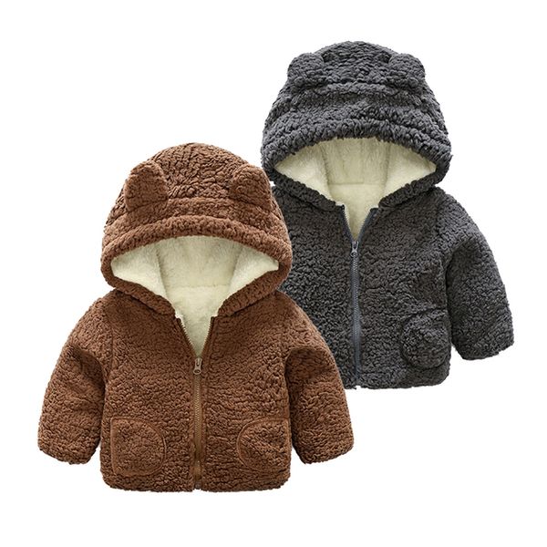 baby boys girls clothes toddler baby boys girls fleece windproof winter coat thicken warm outwear winter baby keep warm coat 1021, White
baby boys girls clothes toddler baby boys girls fleece windproof winter coat thicken warm outwear winter baby keep warm coat 1021, White