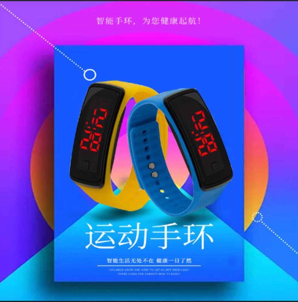 electronic bracelet children's watch creative led advertising gift silicone bracelet second generation, Slivery;brown
electronic bracelet children's watch creative led advertising gift silicone bracelet second generation, Slivery;brown