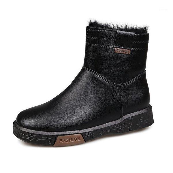 boots women's 2021 autumn/winter wind plus velvet warm side zipper boots hundred cotton shoes women1, Black
boots women's 2021 autumn/winter wind plus velvet warm side zipper boots hundred cotton shoes women1, Black