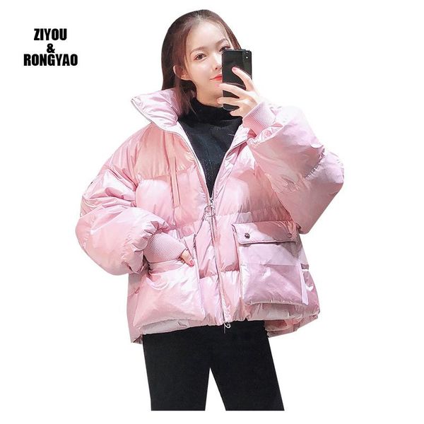 2020 new arrival women winter jacket shining fabric cotton padded warm thicken short coat stand-callor coat casual parkas, Black
2020 new arrival women winter jacket shining fabric cotton padded warm thicken short coat stand-callor coat casual parkas, Black