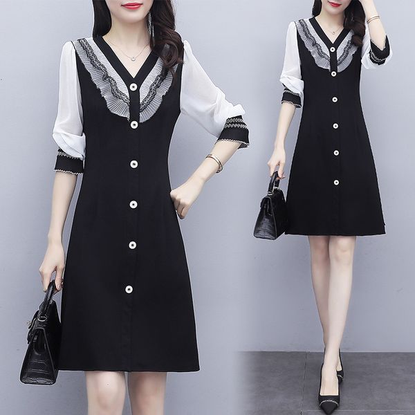 women spring long shirt plus size fat 100kg woman ladies work party dress l53i, Black;gray
women spring long shirt plus size fat 100kg woman ladies work party dress l53i, Black;gray