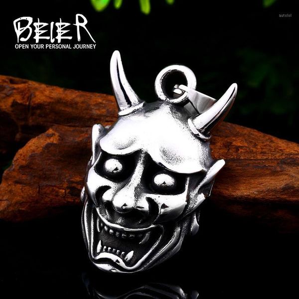 beier stainless steel evil oni noh hannya mask pendant necklace wallet connector charm chain halloween gift jewelry bp8-4181, Silver
beier stainless steel evil oni noh hannya mask pendant necklace wallet connector charm chain halloween gift jewelry bp8-4181, Silver