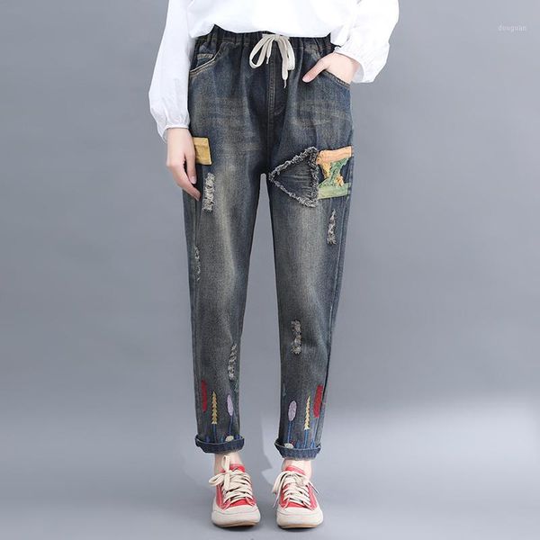 art style patchwork embroidery casual loose vintage girl women jeans ripped elastic waist cotton denim harem pants plus size1, Blue
art style patchwork embroidery casual loose vintage girl women jeans ripped elastic waist cotton denim harem pants plus size1, Blue