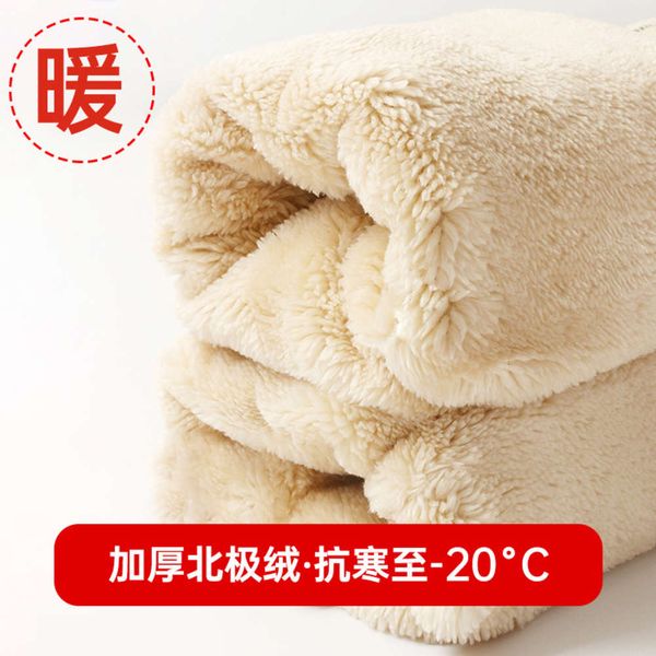 casual women's 2020 winter cashmere thickened leggings wear high waist warm middle aged mom pants, Black;white
casual women's 2020 winter cashmere thickened leggings wear high waist warm middle aged mom pants, Black;white