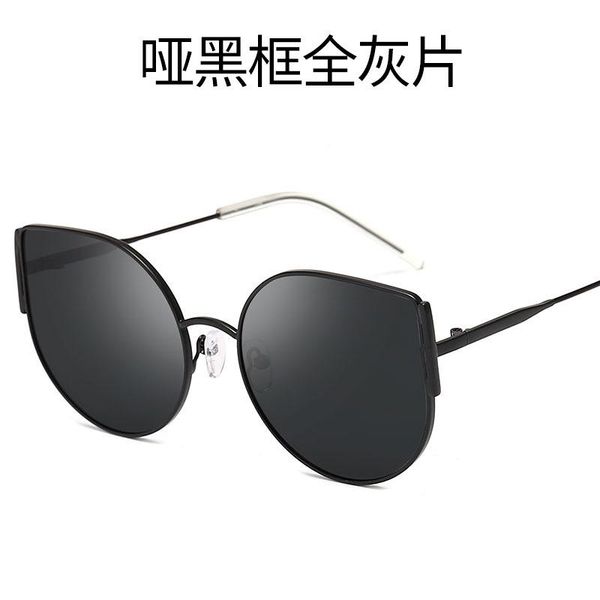 sunglasses women retro big cat eye 2021 yellow pink luxury mirror vintage metal tiny female sun glasses, White;black
sunglasses women retro big cat eye 2021 yellow pink luxury mirror vintage metal tiny female sun glasses, White;black