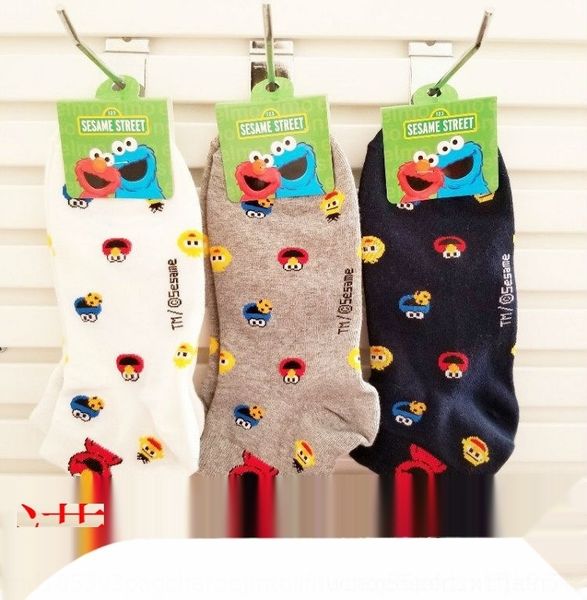 85vow корейский gate east детский kikikiya хлопка детский хлопок 3ziip мультфильм мультфильм улица сезам носки детские носки sockscute, Black
85vow корейский gate east детский kikikiya хлопка детский хлопок 3ziip мультфильм мультфильм улица сезам носки детские носки sockscute, Black