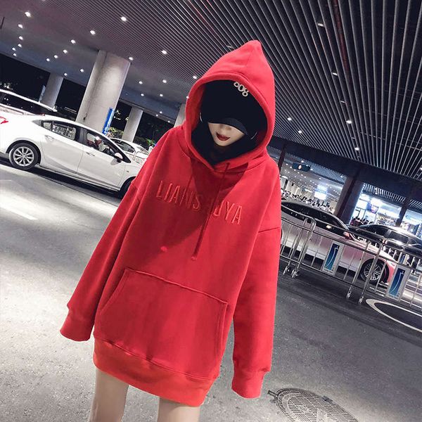 large sweater women's 2020 new spring and autumn thin loose korean style fat mm fashionable top, Black
large sweater women's 2020 new spring and autumn thin loose korean style fat mm fashionable top, Black