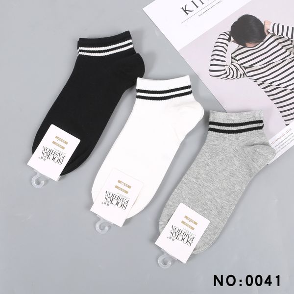 b0nso men's pure cotton men's socks pure color black white and two mouth gray casual socks shallow bars invisible boat id2hf
b0nso men's pure cotton men's socks pure color black white and two mouth gray casual socks shallow bars invisible boat id2hf