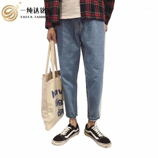 2020 winter striped pants men jeans new arrival jeans men patchwork hole denim biker trousers slim fit plus size, Blue
2020 winter striped pants men jeans new arrival jeans men patchwork hole denim biker trousers slim fit plus size, Blue