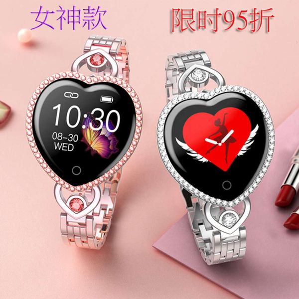 20 new t52s women's smart bracelet, heart rate meter, for girlfriend, small fashion gift watchjk
20 new t52s women's smart bracelet, heart rate meter, for girlfriend, small fashion gift watchjk