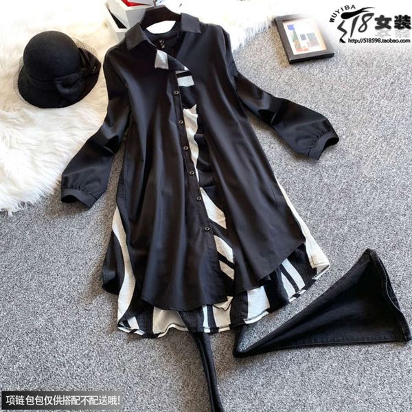 2020 spring new european fashion personality cover belly fake two loose size long shirt, White
2020 spring new european fashion personality cover belly fake two loose size long shirt, White