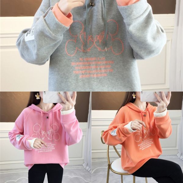 autumn women's clothing 2020 new clothes spring coat sweater and autumn loose korean hooded women's sweater thin ins fashion coat, Black
autumn women's clothing 2020 new clothes spring coat sweater and autumn loose korean hooded women's sweater thin ins fashion coat, Black
