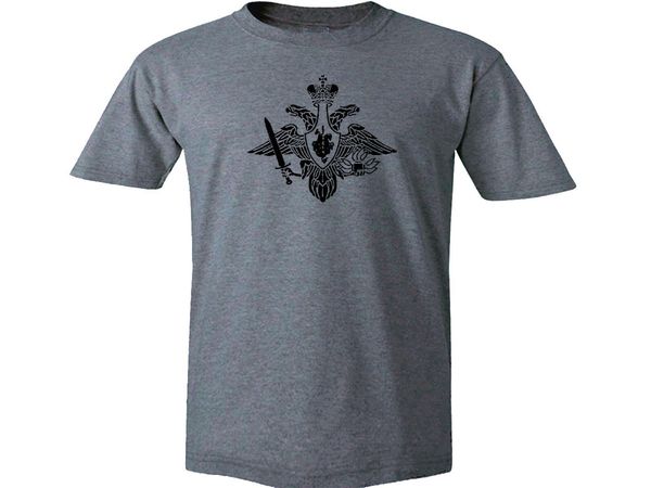 2019 russian spetsnaz army foreign intelligence agency gru cia gray military t shirt sport hooded sweatshirt hoodie
2019 russian spetsnaz army foreign intelligence agency gru cia gray military t shirt sport hooded sweatshirt hoodie