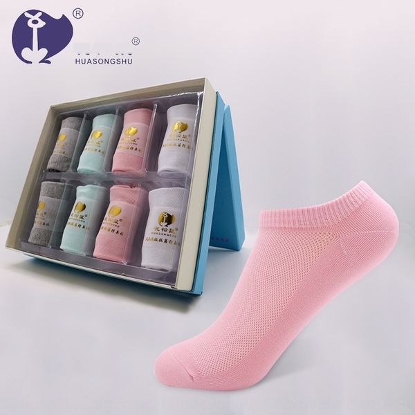 spring and summer thin women's boat boat socks combed cotton antibacterialsweat absorbing and deodorizing socks mlpr2, Black
spring and summer thin women's boat boat socks combed cotton antibacterialsweat absorbing and deodorizing socks mlpr2, Black