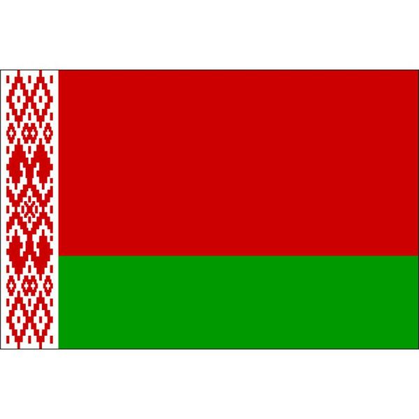 качество высокое беларусь национальный полиэстер ery украшение страна баннер decor 90x150cm удобный флаг главная qylucc mywjqq
качество высокое беларусь национальный полиэстер ery украшение страна баннер decor 90x150cm удобный флаг главная qylucc mywjqq