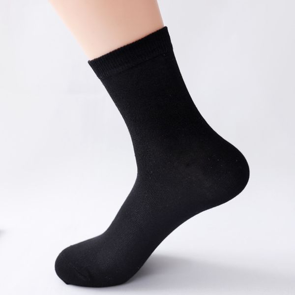 fengzi men's pure medium men's spring and autumn cotton business odor proof cotton socks socks and sockssolid black inrsu
fengzi men's pure medium men's spring and autumn cotton business odor proof cotton socks socks and sockssolid black inrsu