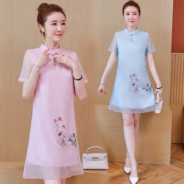 embroidered shirt sweaters party women dressed as beach 2021 summer vintage floral slim occasional a-line dresses loose qtsc, Black;gray
embroidered shirt sweaters party women dressed as beach 2021 summer vintage floral slim occasional a-line dresses loose qtsc, Black;gray