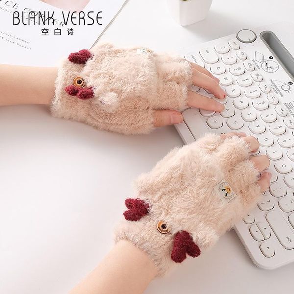 five fingers gloves korean cartoon elk horn half finger thickened flip warm in autumn and winter, Blue;gray
five fingers gloves korean cartoon elk horn half finger thickened flip warm in autumn and winter, Blue;gray