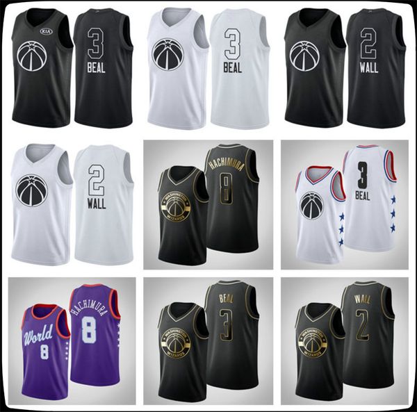washington wizards men john wall bradley beal rui hachimura all-star golden edition basketball jersey, Black
washington wizards men john wall bradley beal rui hachimura all-star golden edition basketball jersey, Black