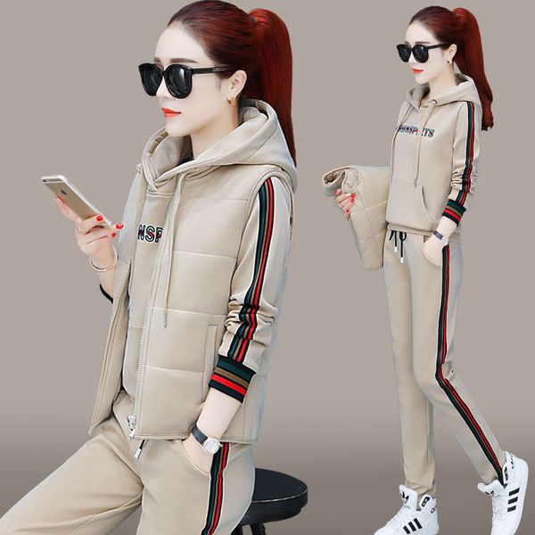 plush thickened sportswear women's autumn and winter 2020 new fashion waistcoat, western style casual wear three piece set, Gray
plush thickened sportswear women's autumn and winter 2020 new fashion waistcoat, western style casual wear three piece set, Gray