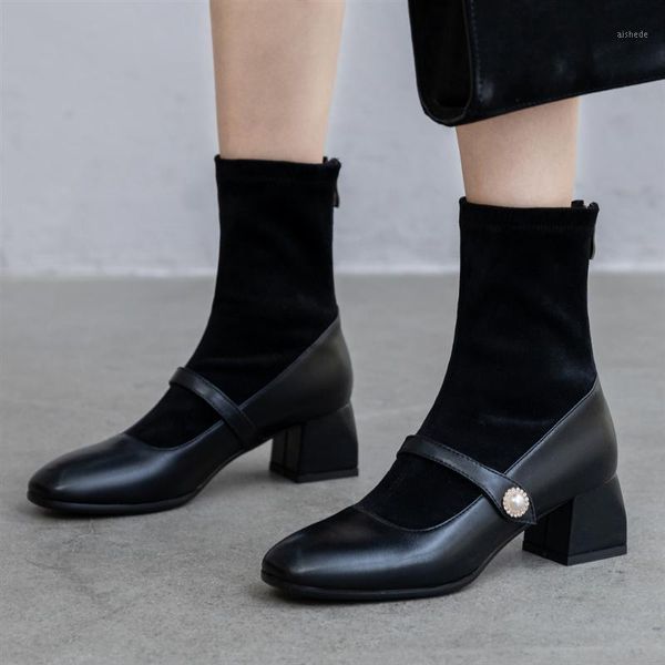 boots plus size 34-43 winter fashion round head elastic force short women's banquet warm thick heel women socks boots1, Black
boots plus size 34-43 winter fashion round head elastic force short women's banquet warm thick heel women socks boots1, Black